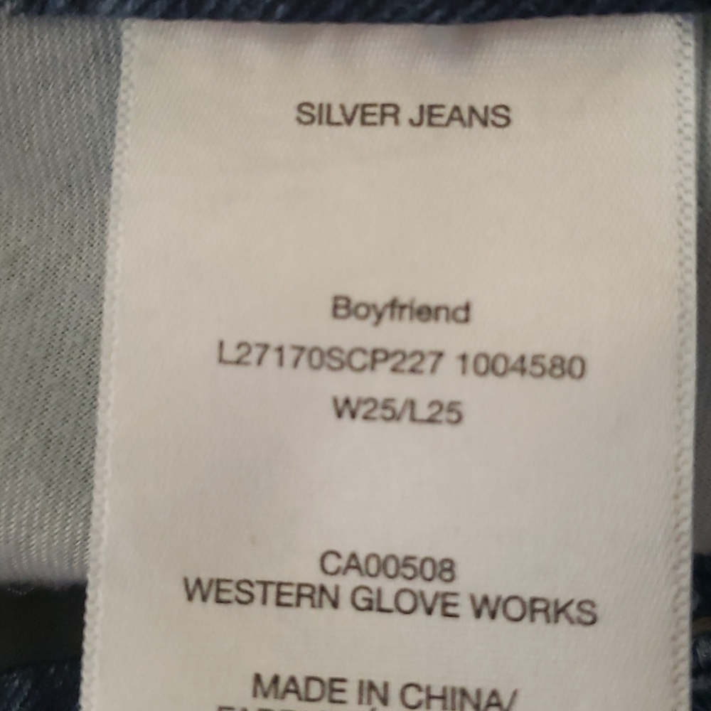 Silver capris - Picture 5 of 8